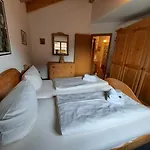 Kraemer Апартаменты